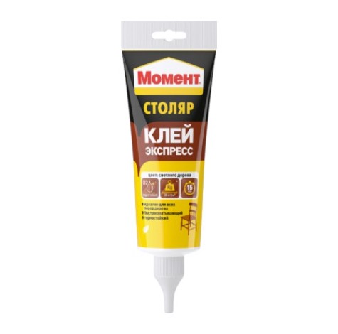 Клей МОМЕНТ СТОЛЯР (туба 125 г) ШБ 3000292 [C0040322]