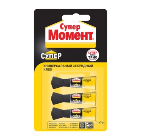 Клей МОМЕНТ СУПЕР (блистер 3 шт х 1 г) ШБ KF-UO 2357275 [Б0039103]