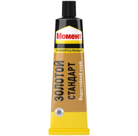 Клей МОМЕНТ Золотой стандарт (туба 125 мл.) 1294781