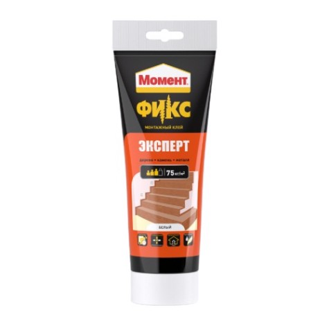 Клей монтажный МОМЕНТ FIX Эксперт (туба 250 г) 2353533 [Б0034944]