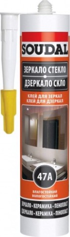Клей монтажный SOUDAL 47А для зеркал 117384 [117384]
