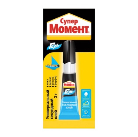 Клей секундный МОМЕНТ ГЕЛЬ (мульти-карта 3 г) 622917