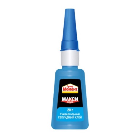 Клей секундный МОМЕНТ МАКСИ (тюбик 20 г.) 1256317