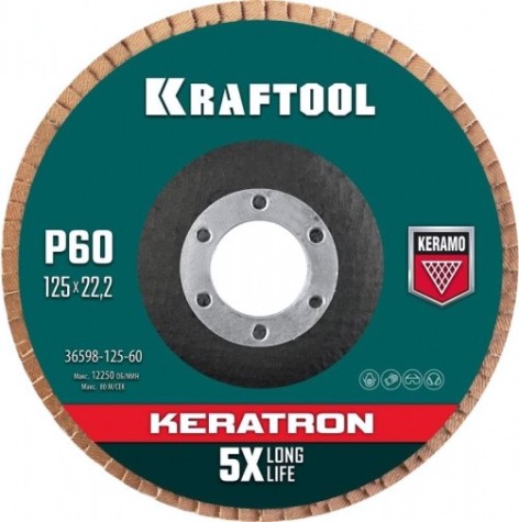 Круг лепестковый KRAFTOOL KERATRON керамический торцевой 125х22,2мм p60 [36598-125-60]