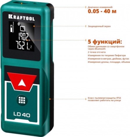 Лазерный дальномер KRAFTOOL LD-40 [34763]