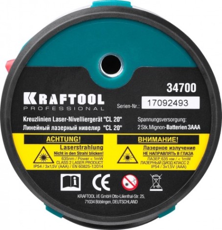 Лазерный уровень KRAFTOOL CL 20 #3 [34700-3]