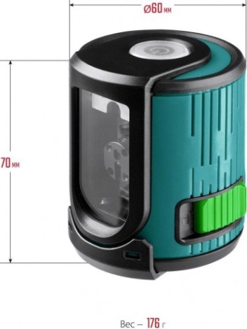 Лазерный уровень KRAFTOOL CL 20 зеленый [34701]