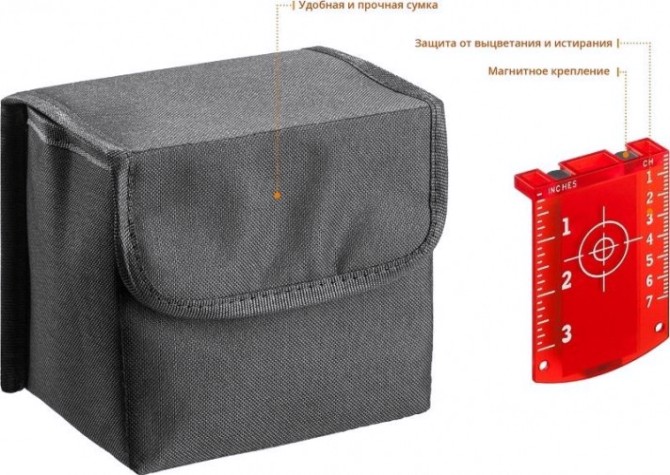 Лазерный уровень KRAFTOOL LL 3D #3 [34640-3]