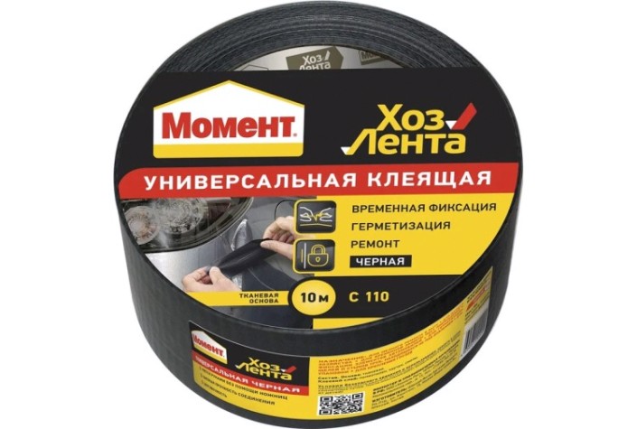 Лента МОМЕНТ 1690072 10 м черная [Б0067417]
