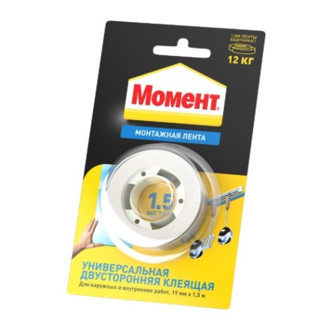 Лента монтаж двусторонняя МОМЕНТ 1714773 клеящая (12 кг) 19 мм х 1,5 м