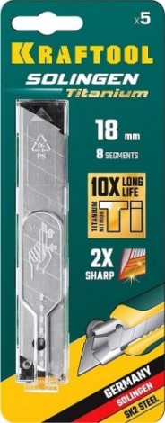 Лезвие для ножа KRAFTOOL SOLINGEN сегментированные с покрытием tin ширина 18 мм, 8 с [09605-TIN-18-S5_z02]