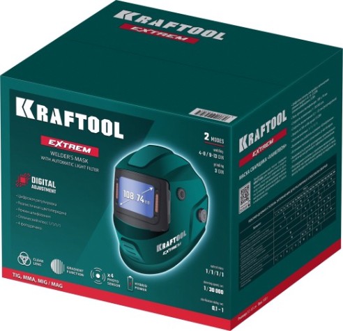 Маска сварщика KRAFTOOL EXTREM 11062 5-13 [11062]