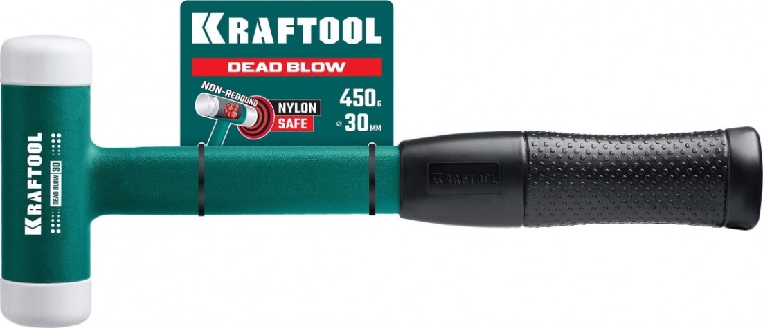 Молоток безинерционный KRAFTOOL DEAD BLOW 450г, 30 мм с бойками из полиамида [2078-30]