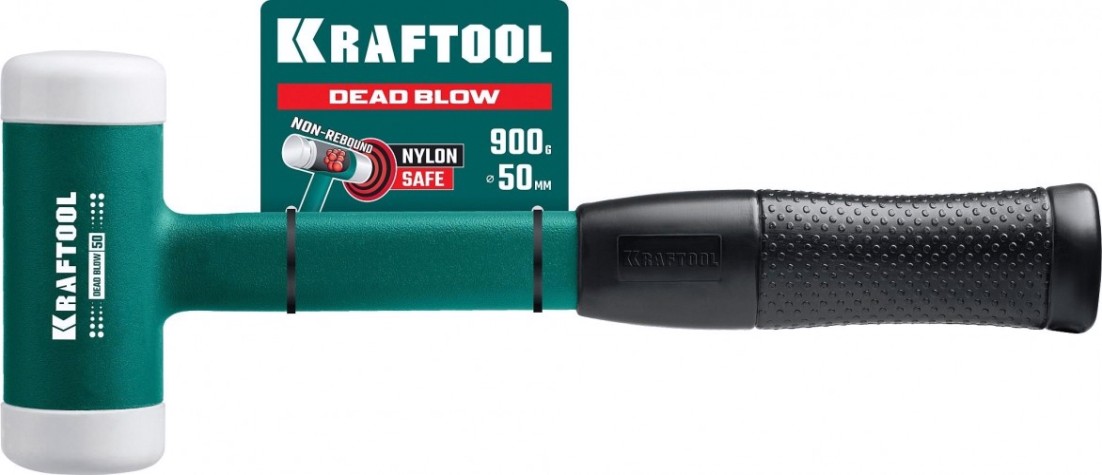 Молоток безинерционный KRAFTOOL DEAD BLOW 900г, 50 мм с бойками из полиамида [2078-50]