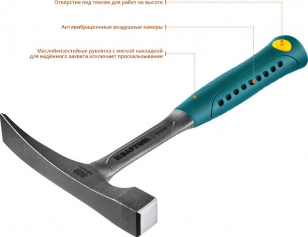 Молоток каменщика KRAFTOOL "THOR" цельнокованный 600 г, [20191]