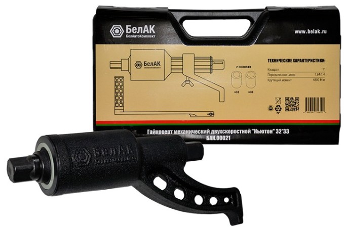 Мультипликатор БелАК "Ньютон" двухскоростной 32×33 [БАК.00021]