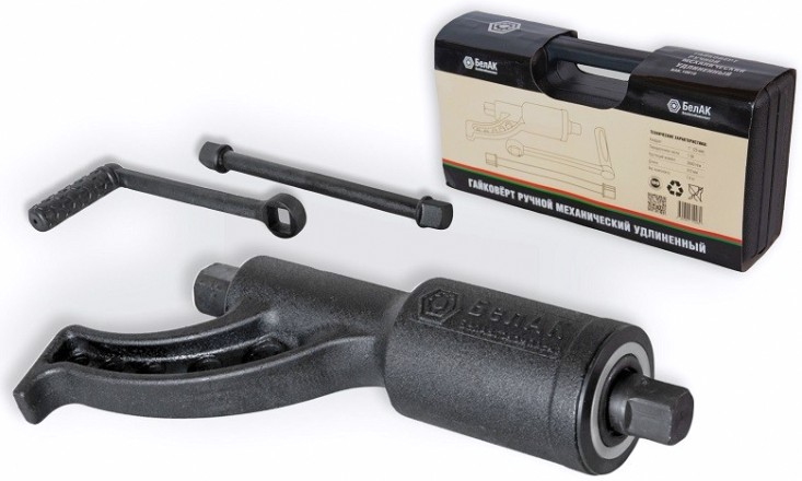 Мультипликаторы БелАК односкоростной удлиненный без головок [БАК.10018]