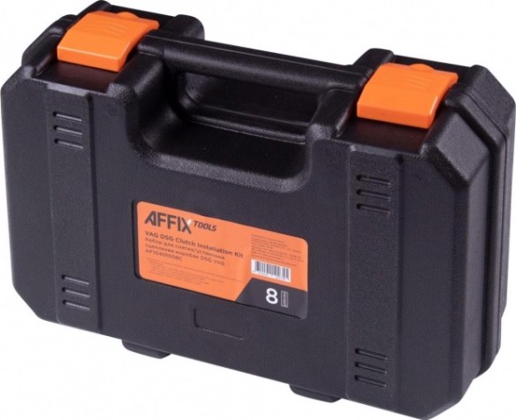 Набор для снятия/установки сцепления коробок Affix DSG VAG, кейс, 8 пред. [AF10401008C]