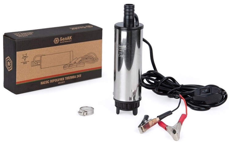 Насос перекачки топлива БелАК 24V D50 погружной, съемный фильтр (БAK.00074) [БАК.00074]