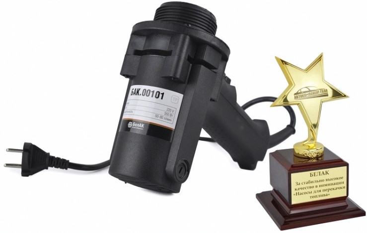 Насос перекачки топлива БелАК "Олимп" бочковой, электрический 220В БAK.00101 [БАК.00101]