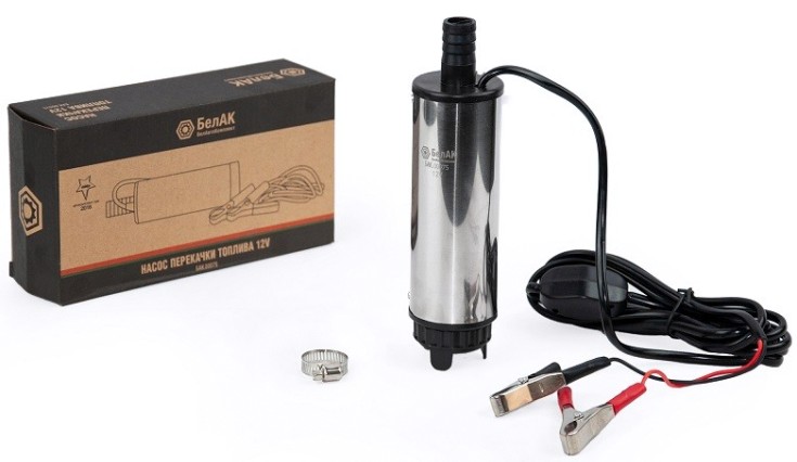 Насос топливный электрический БелАК 12V D50 перекачки погружной со съемным фильтром [БАК.00075]