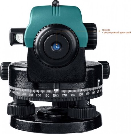 Нивелир оптический KRAFTOOL OL-32 [34520]