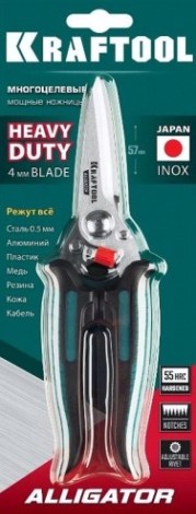 Ножницы технические KRAFTOOL ALLIGATOR многофункциональные прямые 200 мм [23201]