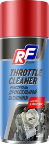 Очиститель дроссельной заслонки RUSEFF 0,4 л 14653N [14653N]