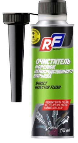 Очиститель форсунок непосредственного впрыска RUSEFF 0,27 л 19203N [19203N]