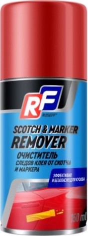Очиститель следов клея от скотча и маркера RUSEFF 0,15 л 14342N [14342N]