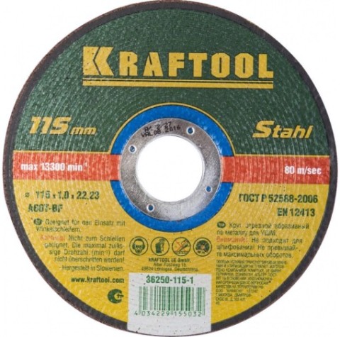 Отрезной круг по металлу KRAFTOOL 115x1,0x22,23мм [36250-115-1.0]