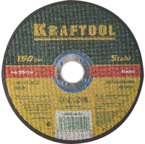 Отрезной круг по металлу KRAFTOOL 150x2,5x22,23мм [36250-150-2.5]