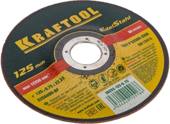 Отрезной круг по нержавеющей стали KRAFTOOL 125x0,75x22,23мм [36252-125-0.75]