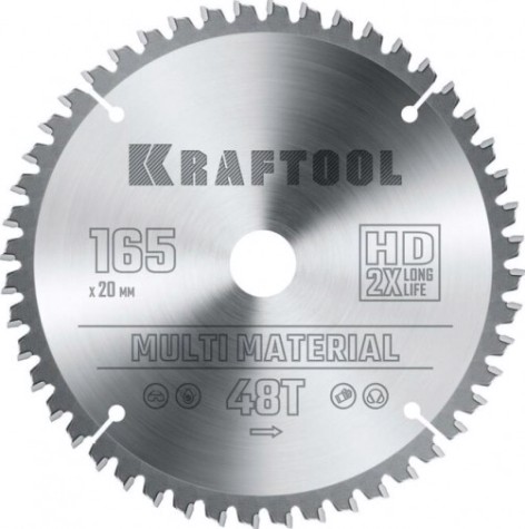 Пильный диск по алюминию KRAFTOOL 165x20мм 48T Multi Material [36953-165-20]