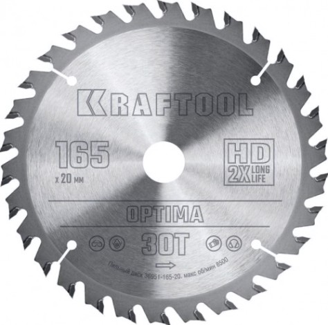 Пильный диск по дереву KRAFTOOL 36951-165-20 Optima 165х20мм 30T