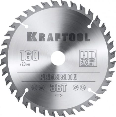 Пильный диск по дереву KRAFTOOL 36952-160-20 PRECISSION 160х20мм 36T