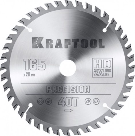 Пильный диск по дереву KRAFTOOL 36952-165-20 PRECISSION 165х20мм 40T