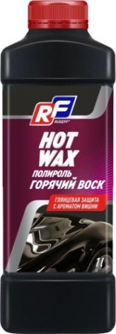 Полироль горячий воск с ароматом вишни RUSEFF 1 л 10453N [10453N]