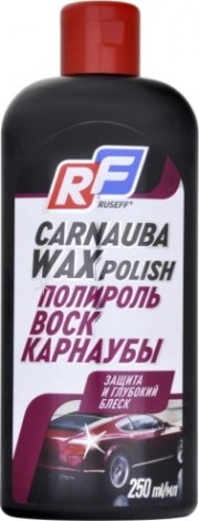 Полироль воск карнаубы RUSEFF 0,25 л 11347N [11347N]