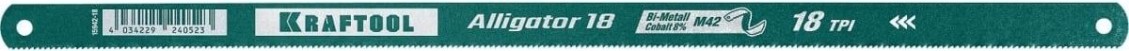 Полотно для пил по металлу KRAFTOOL Alligator-18 bi-metal гибкое 18 tpi [15942-18-1]
