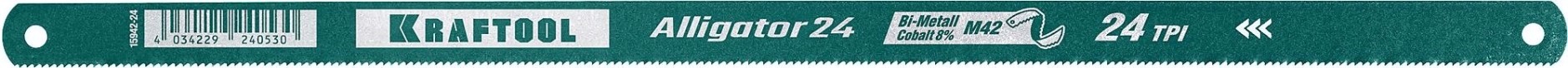 Полотно для пил по металлу KRAFTOOL Alligator-24 bi-metal гибкое 24 tpi [15942-24-1]