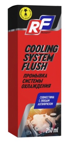 Промывка системы охлаждения RUSEFF 0,25 л 19424N [19424N]