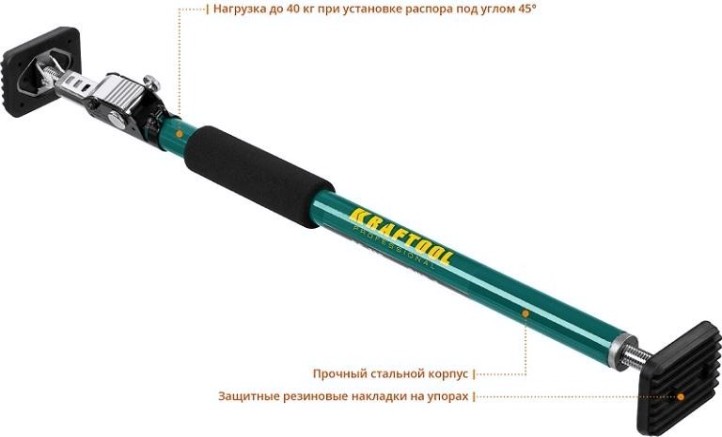Распор KRAFTOOL SUP-3 телескопический 160-290 см, [32238]
