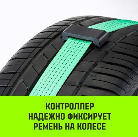 Ремень стяжной HITCH REGULAR 50мм STF 400 DaN автовозный 3000кг 3м (3шт) [SZ068107]