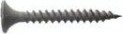 Саморез 3,5 х 19 с частым шагом для гипсокартона [B00303501917007]