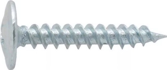 Саморез 4,2 х 38 с прессшайбой, острый