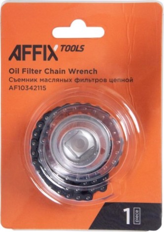 Съемник масляных фильтров Affix 60-115 мм 1/2", цепной [AF10342115]