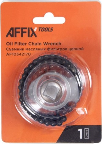Съемник масляных фильтров Affix 60-170 мм 1/2", цепной [AF10342170]