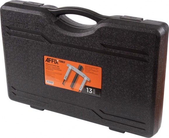 Съемник подшипников Affix 2-х и 3-х захватный, 13 предметов, кейс [AF10412012C]