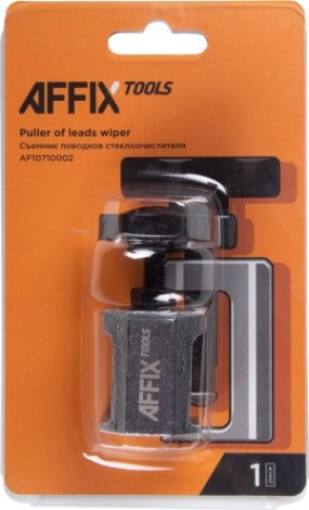 Съемник поводков стеклоочистителя Affix AF10710002